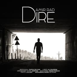 Dire · Amir Rad