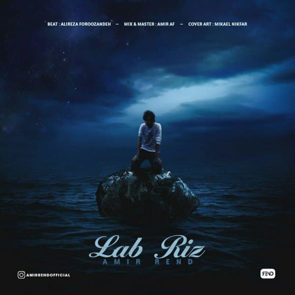 Lab Riz · Amir Rend