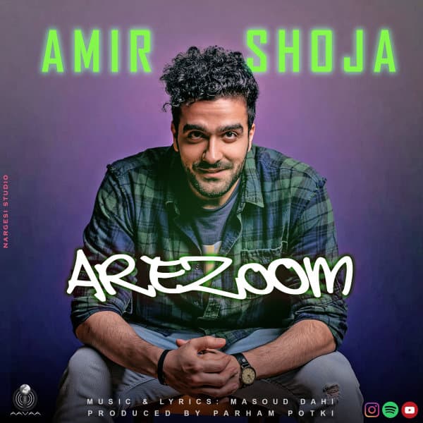 Arezoom · Amir Shoja