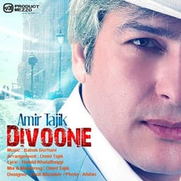 Divoune · Amir Tajik