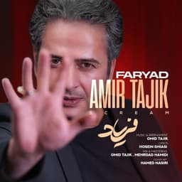 Faryad · Amir Tajik