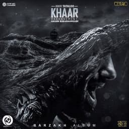 Khaar · Amir Tataloo