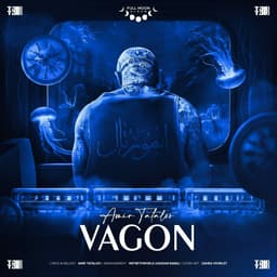 Vagon · Amir Tataloo