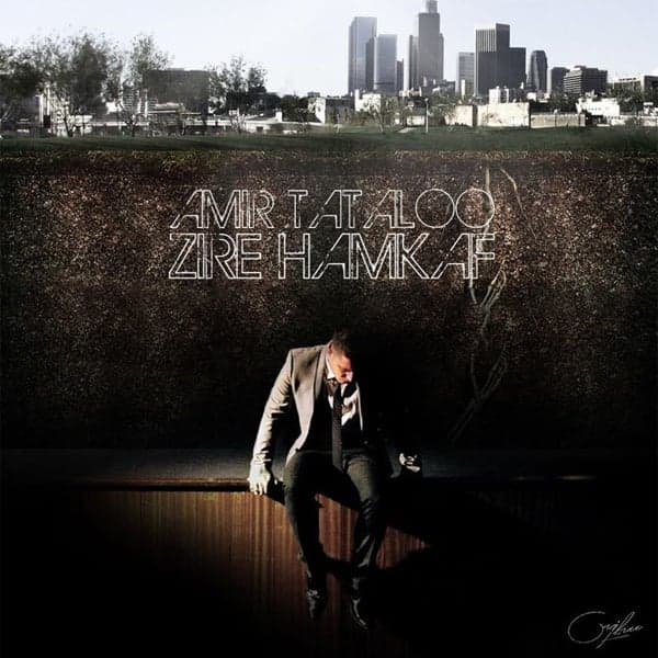 Zire Hamkaf · Amir Tataloo