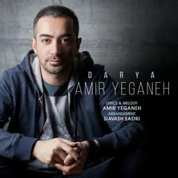 Darya · Amir Yeganeh