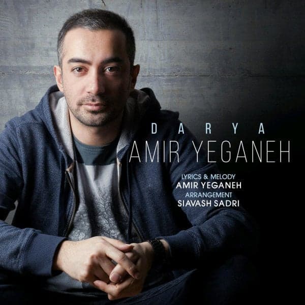 Darya · Amir Yeganeh