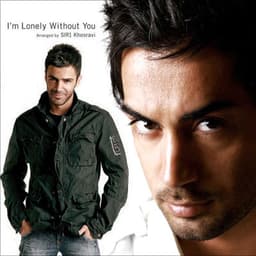 Goftam Naro · Amir Yeganeh