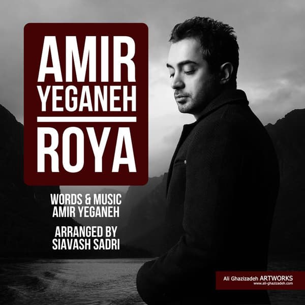 Roya · Amir Yeganeh