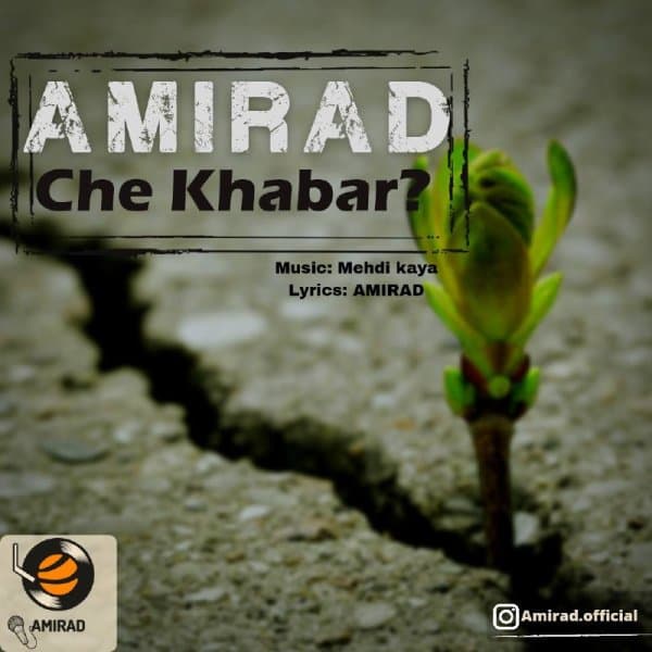 Che Khabar? · Amirad