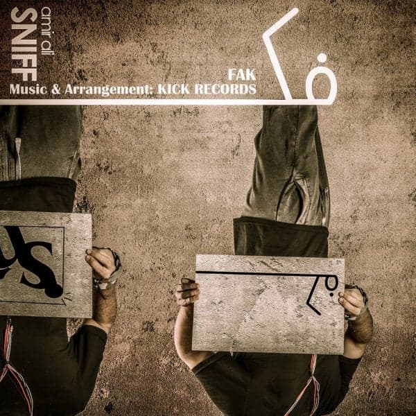 Fak · AmirAli Sniff