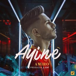 Ayine · Amiro