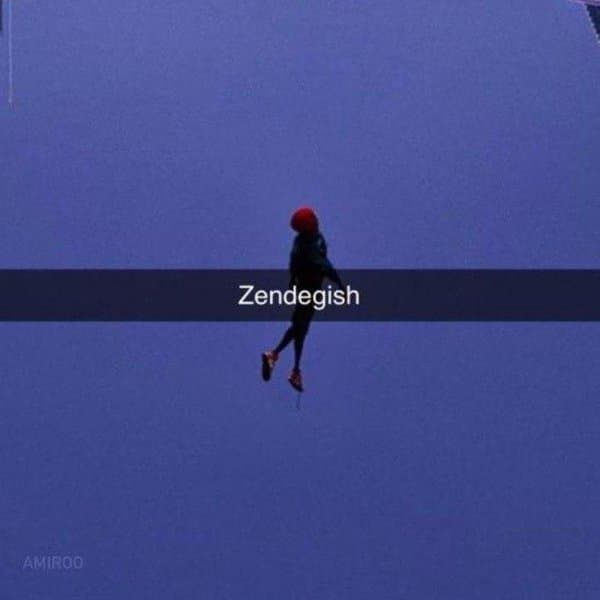 Zendegish · Amiroo