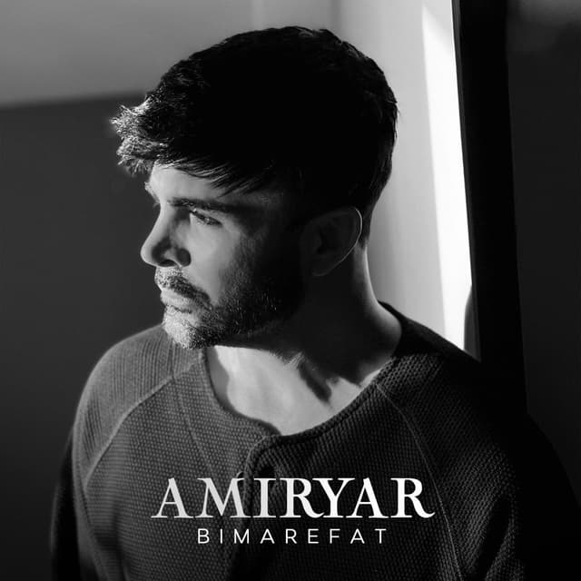 Bimarefat · Amiryar