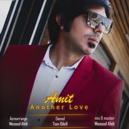 Another Love · Amit