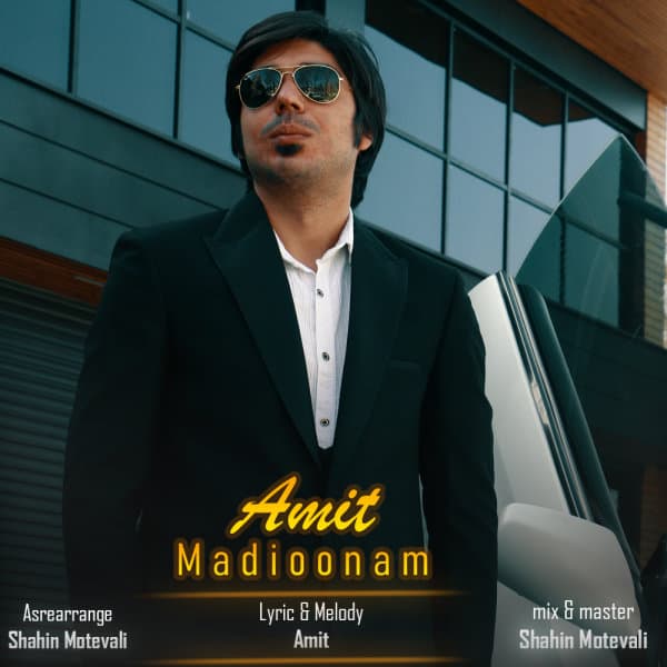 Midoonam · Amit