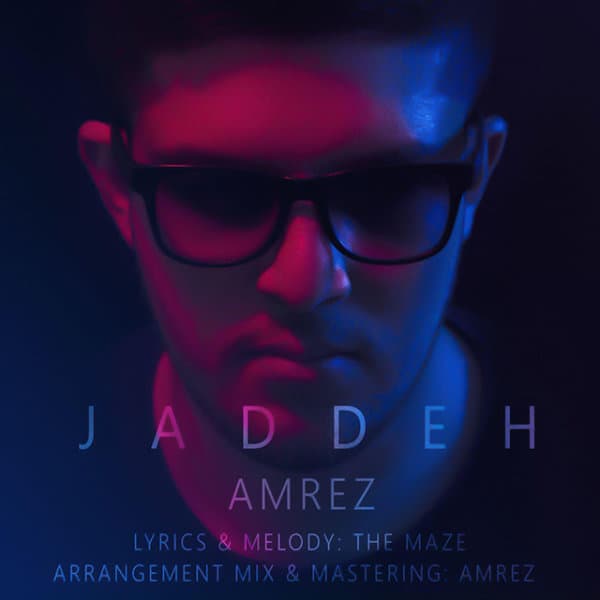 Jaddeh · Amrez