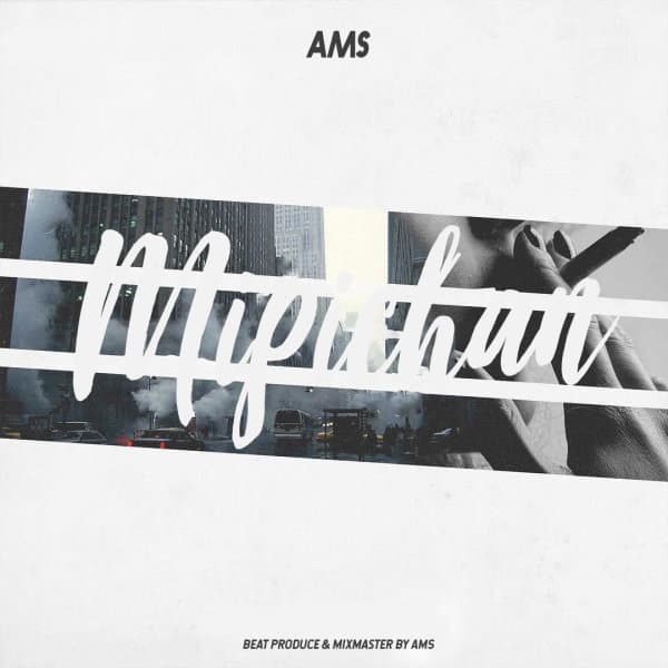 Mipichan · AMS