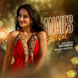 Asal · Anaies