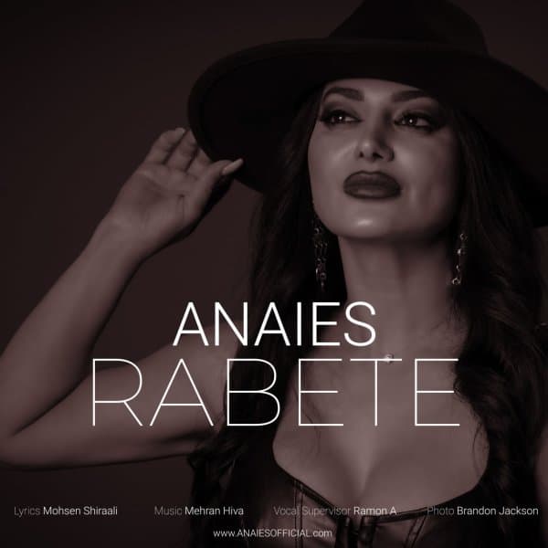 Rabete · Anaies