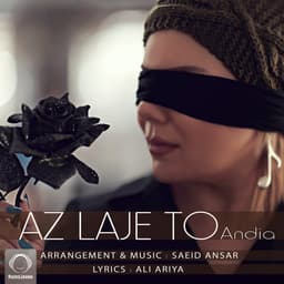 Az Laje To · Andia