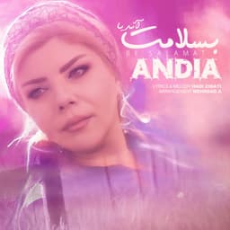 Be Salamat · Andia