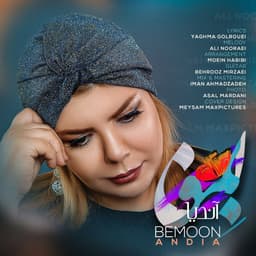 Bemoon · Andia