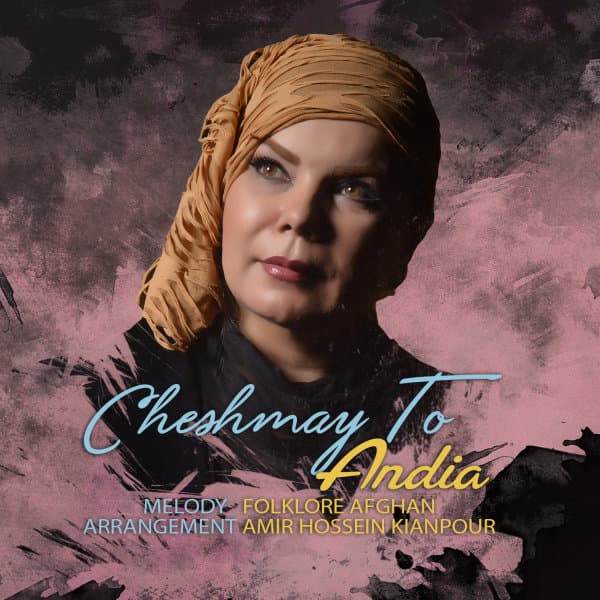 Cheshmaye To · Andia