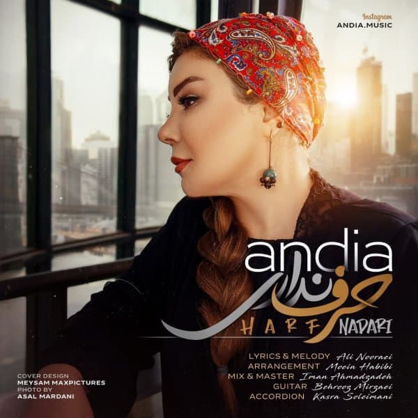 Harf Nadari · Andia