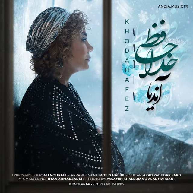 Khodahafez · Andia