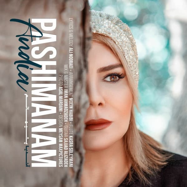 Pashimanam · Andia