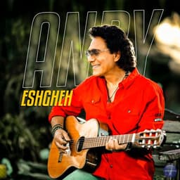 Eshgheh · Andy