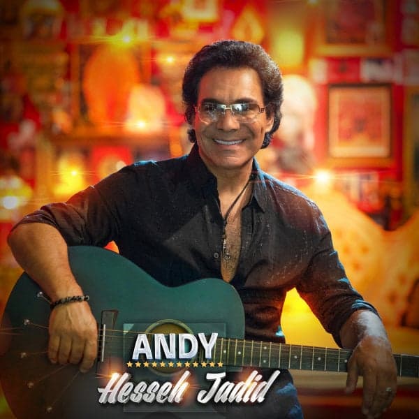 Hesseh Jadid · Andy