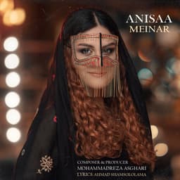 Meinar · Anisaa