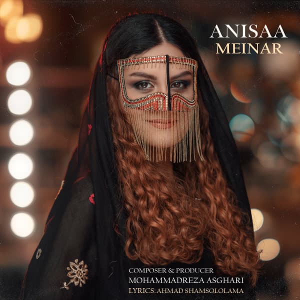 Meinar · Anisaa