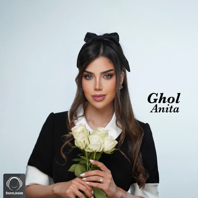 Ghol · Anita