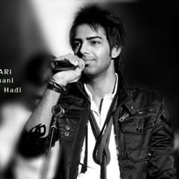 Begoo Dooset Daram · Anoosh