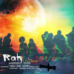 Rah · Anoosh & Offboy