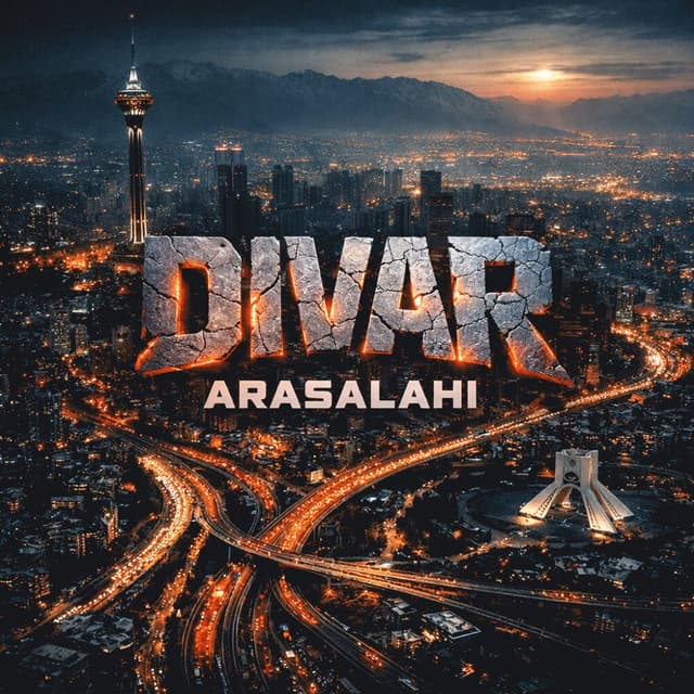 Divar · Ara Salahi