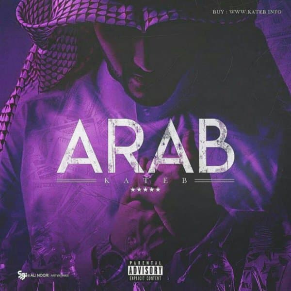 Arab · Kateb