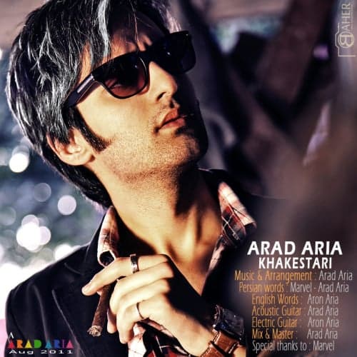 Khakestari · Arad Aria