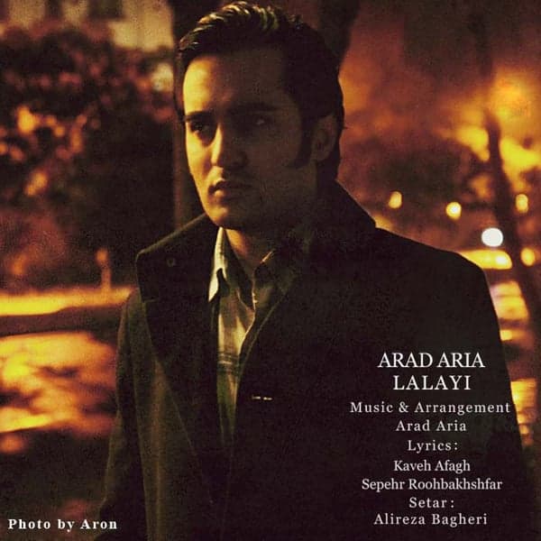 Lalayi · Arad Aria