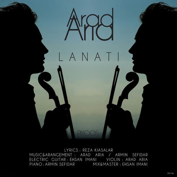 Lanati · Arad Aria