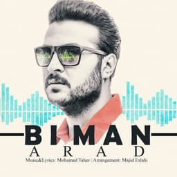 Bi Man · Arad