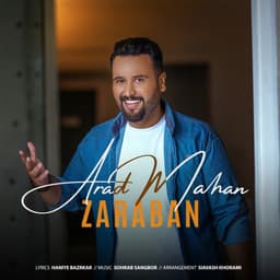 Zaraban · Arad Mahan