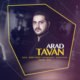 Tavan · Arad