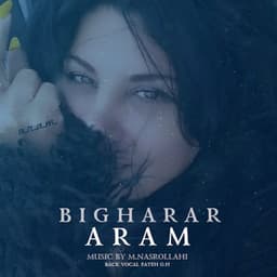 Bigharar · Aram