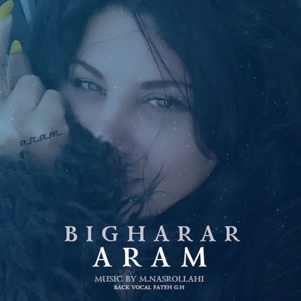 Bigharar · Aram