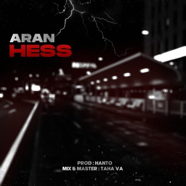 Hess · Aran