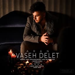 Vaseh Delet · Aran