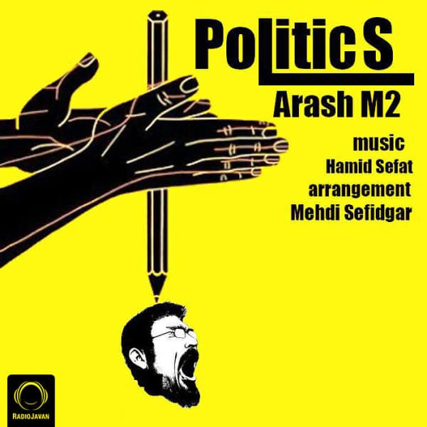 Siasat · Arash M2
